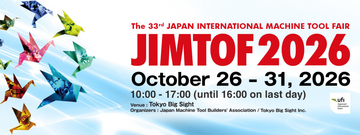JIMTOF